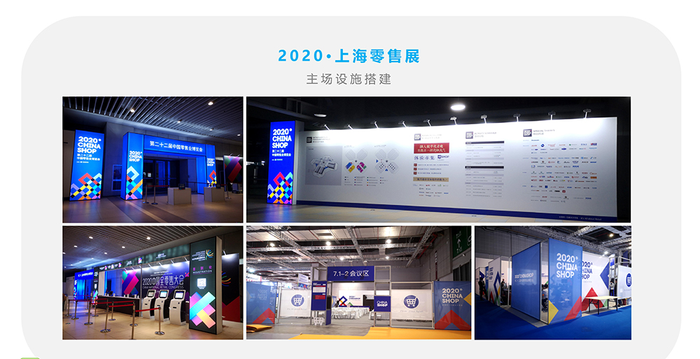 20211101易构模块介绍-案例_72