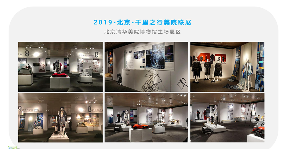 20211101易构模块介绍-案例_98